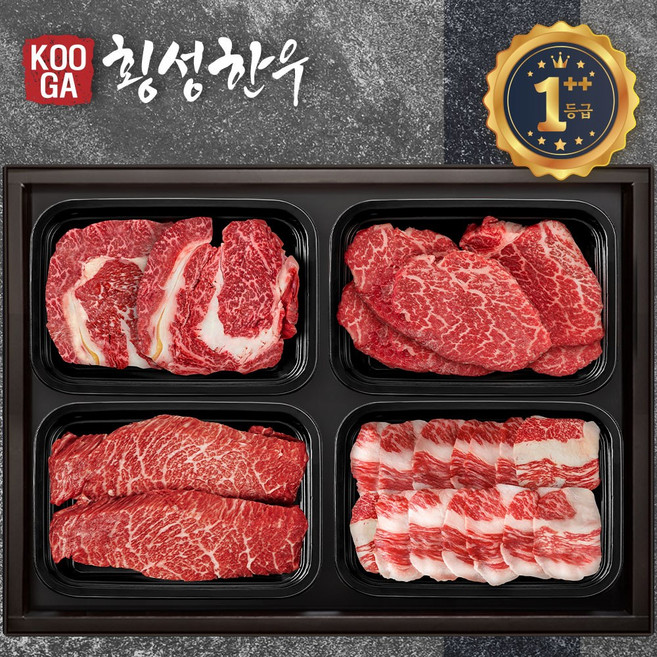 [냉장/냉동]쿠가 횡성한우 어사품 1++등급 4구세트 [등심+안심채끝+특수부위+차돌박이] 1.2kg/근내지방도7이상, 등심1+안채1+특수1+차돌1/1.2kg 투플, 1개
