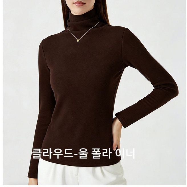 운무 QD025 기초 여성 터틀넥 긴팔 폴라 티셔츠