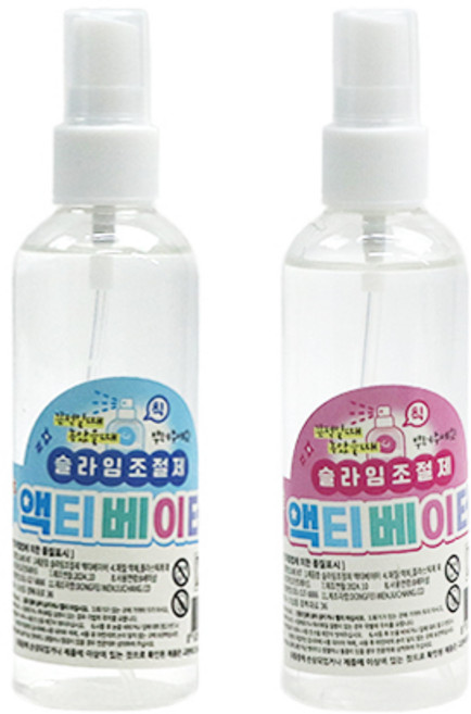 (아토스)1000 액티베이터 1개(랜덤) 슬라임 조절제