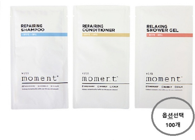 일회용샴푸 린스 바디워시 100개 개별 옵션 여행용 사우나 헬스 업소용 호텔 휴대용 세면도구, 린스100개, 8ml