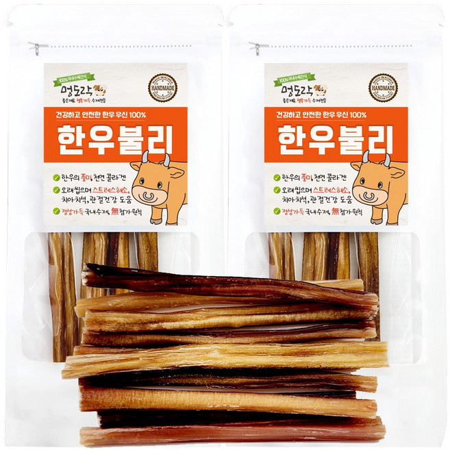멍도락 강아지 한우불리 오래먹는껌 수제간식 소형, 한우우신, 30g, 2개