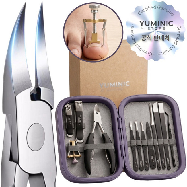 유미닉 파고드는 발톱깎이세트 굵은발톱 가정용, 1세트, 12종,발톱교정포함