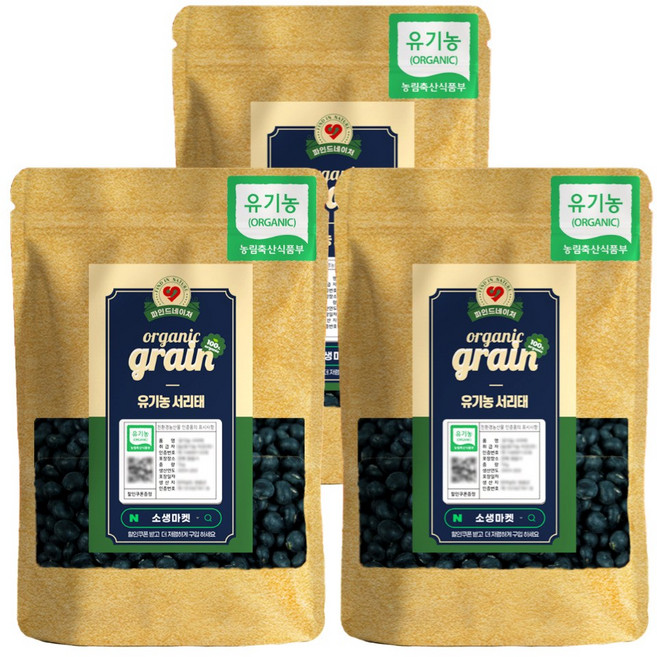파인드네이처 25년산 국산 유기농 서리태 햇 속청 콩 1kg, 3개
