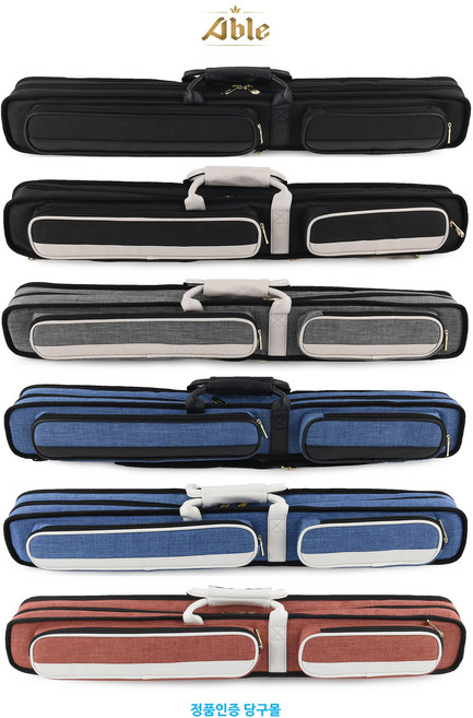 [정품인증 당구몰]에이블 베이직 큐가방 2x4 당구개인큐가방, 레드&화이트