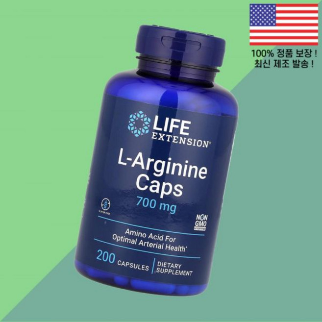 연장 아르기닌 아르지닌 L아르기닌 엘 L-아르기닌 아미노산 아미노산캡슐 700mg 200캡슐 Life Extension L Arginine Caps 200 Capsules, 1개