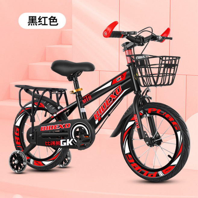 어린이 접이식 자전거 페달 3-5-6-8-10 세, 05 12inch, 06 4