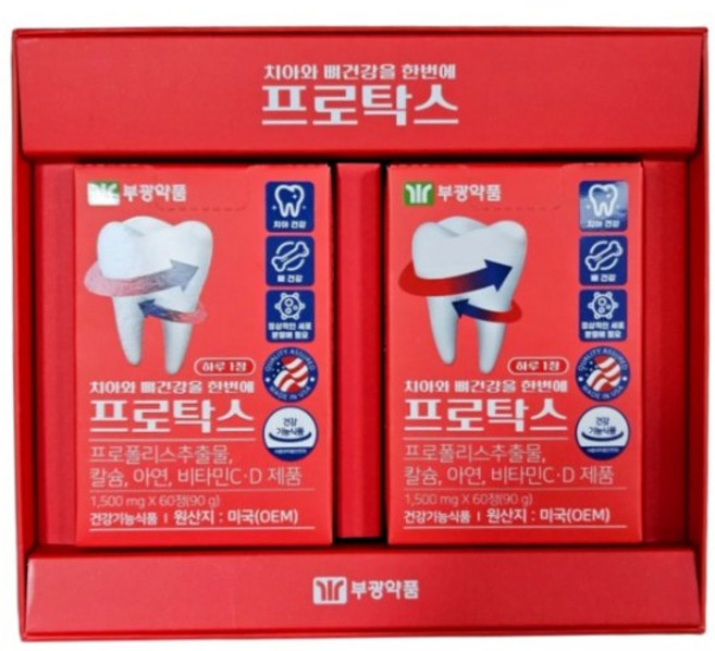 프로탁스 부광약품 120정 4개월분 치아와 뼈건강을 한번에, 1개(4개월), 1개