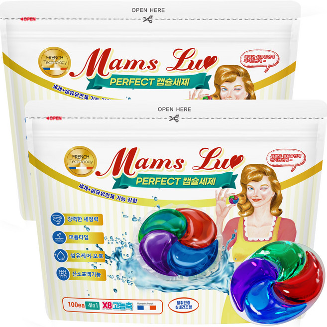 맘스럽 퍼팩트 캡슐세제 4챔버 파우치형 국산제조 8배 초고농축 4in1 대용량 실내건조, 2세트, 100개입