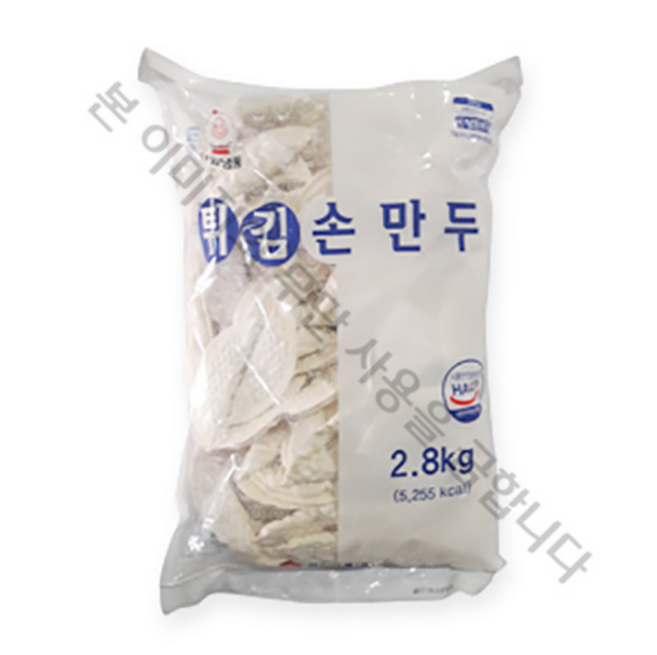 천일 튀김 손만두 2.8kg, 5개