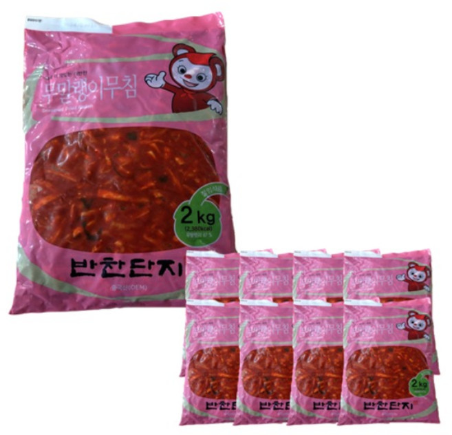 반찬단지 무말랭이 무침, 2kg, 8개