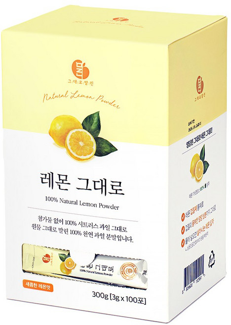그대로말린 100% 레몬 껍질째 말린 레몬 레몬 차 티 분말스틱 100포, 300g, 1박스