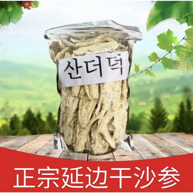 중국산 중국 동북 산더덕 250그람 수입 말린 더덕 맜있는 더덕구이 추천 250g/1개, 1개