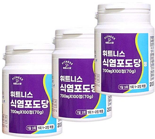 휘트니스팜 식염포도당정, 3개, 100정