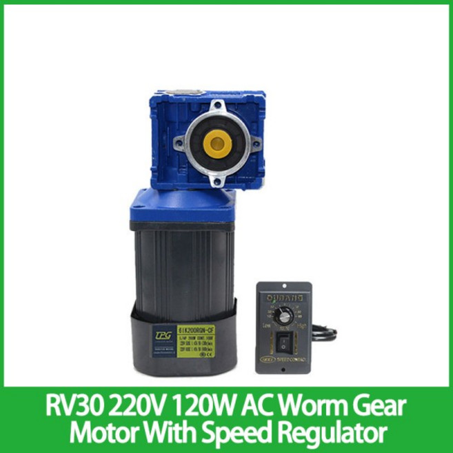 RV30 220V AC 웜기어 모터(감속기 속도 조절기 포함) 고 토크 조정 가능한, 10 0-17RPM 220V, 1개