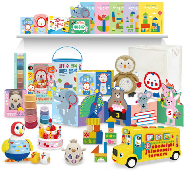 [블루래빗] NEW iQBABY 아이큐베이비 풀세트, 상세 설명 참조, 상세 설명 참조