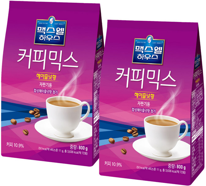 맥스웰 하우스 커피믹스 헤이즐넛향 자판기용, 800g, 1개입, 2개