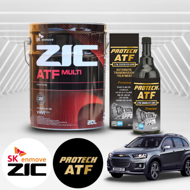 쉐보레 캡티바 2.0/2.2(11~15) 디젤 지크 ATF 멀티 미션오일 20L+프로텍 미션보호제