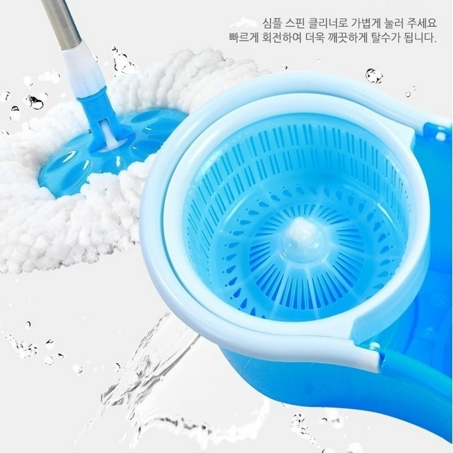 즐거운청소 물걸레 회전청소기(트윈스핀) 통돌이세트(스텐통돌이+밀대+회전걸레2) 회전걸레 탈수 스텐레스 통돌이 마포 짤순이 극세사 주방선물 BROWN Sky, 스카이통돌이+밀대+걸레2장, 스카이통돌이+밀대+걸레2장