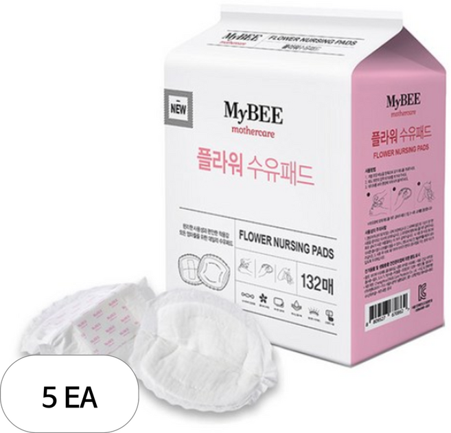마이비 플라워 수유패드, 132매, 5개