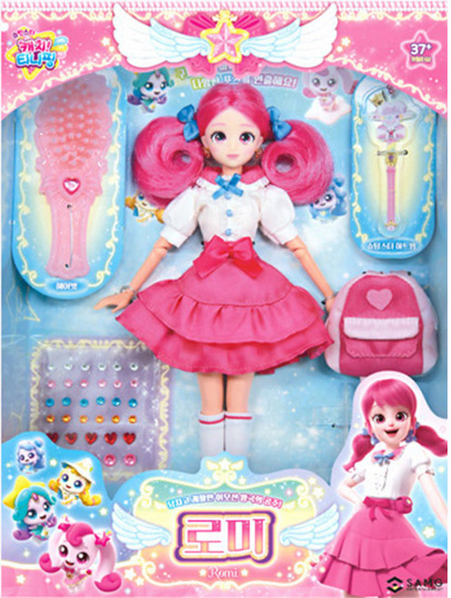 [캐치티니핑] 슈팅스타 캐치티니핑 프린세스 로미, 1개, 단품