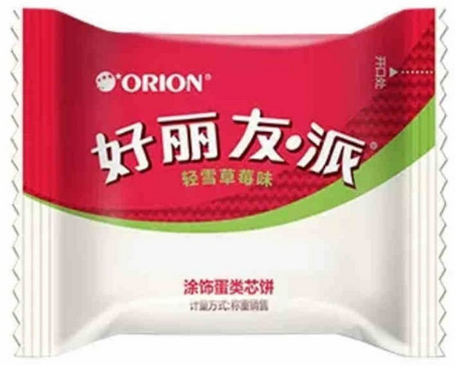 중국 오리온 과자 간식 선물 회사 고소한 초코파이 초콜릿 딸기 맛 35gx15봉, 15개, 35g