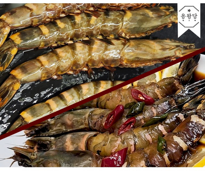 킹타이거새우장 4미사이즈 4마리 (국내 최초 출시 용왕당 킹타이거 새우장 2.5kg), 1개