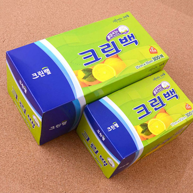 뽑아쓰는 크린백 소분비닐백 야채비닐백 위생비닐