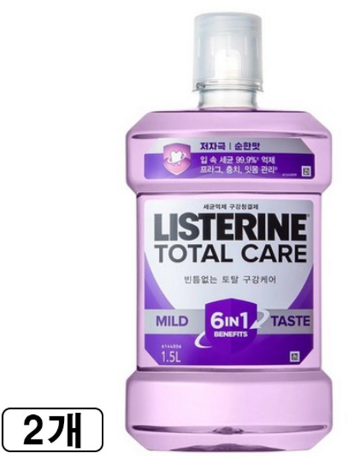 리스테린 토탈케어 마일드 구강청결제, 1.5L, 2개