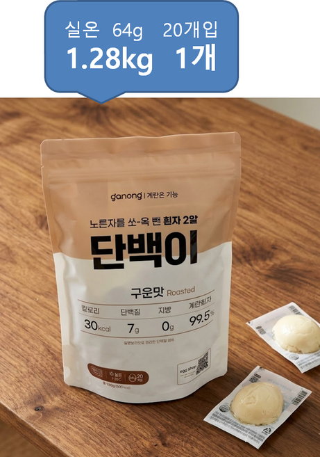 가농 단백이 구운맛 20개입, 1.28kg, 1개