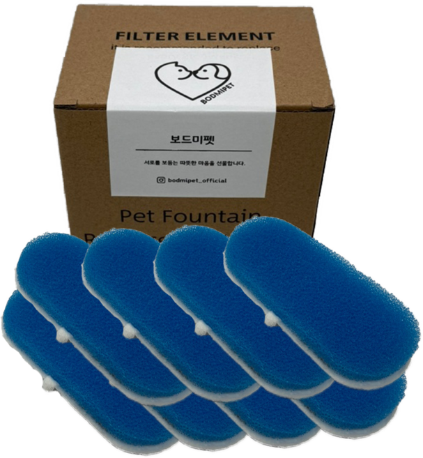 보드미펫 모션센서 자동급수기 시즌2 리필필터, 8개