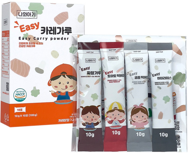 나와아기 아기 카레가루+맛보기 가루 4종 세트, 140g, 카레맛, 1개