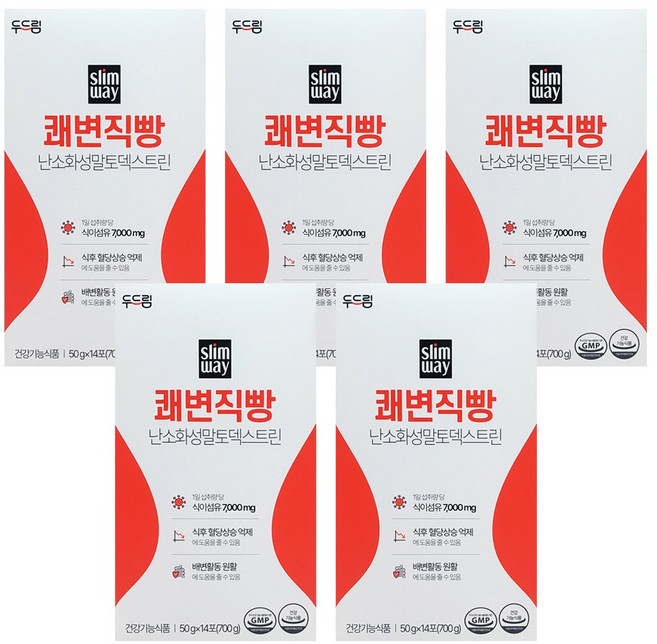 슬림웨이 쾌변직빵 난소화성말토덱스트린 식이섬유, 50g, 70개