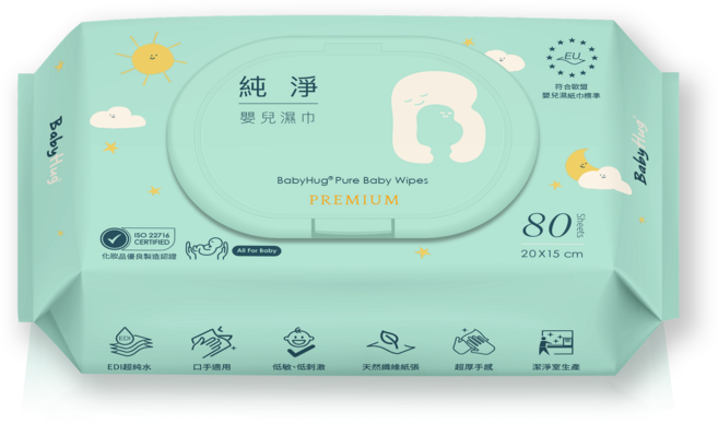 愛北鼻 隨身包 攜帶方便 宏瑋新品, 1個, 加蓋-80抽BH純淨嬰兒濕巾 厚磅 -綠, 80張, 570g