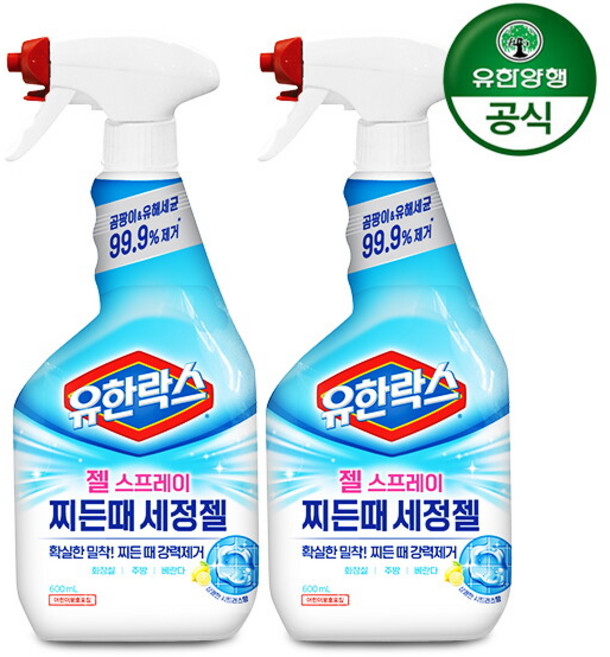 유한락스 찌든때 세정젤 스프레이 시트러스향 화장실 욕실 곰팡이 청소, 2개, 600ml