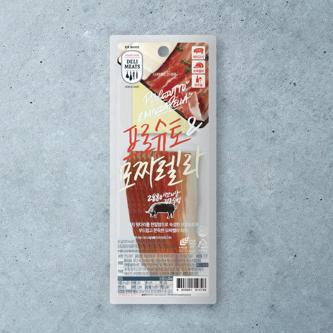 존쿡델리미트 샤퀴테리 스낵팩 프로슈토&모짜렐라 42g, 프로슈토&모짜렐라 42g, 1개