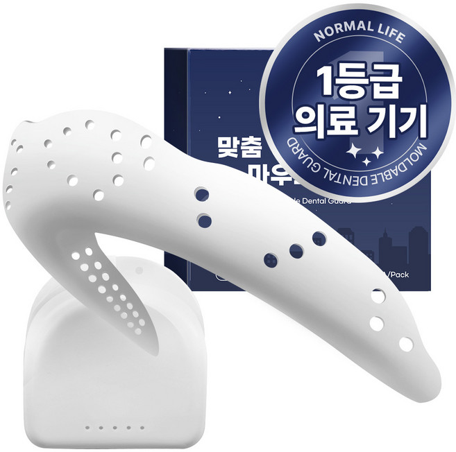 노멀라이프 굿나잇 맞춤 이갈이 방지 마우스피스, 1개