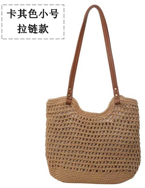 高級感棉線草編包女新款手工編織包大容量單肩托特包度假沙灘包包