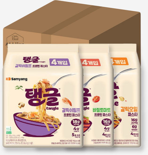 삼양 봉지 라면 멀티 총3팩 탱글 파스타 3종 갈릭쉬림프 + 갈릭오일 + 바질토마토