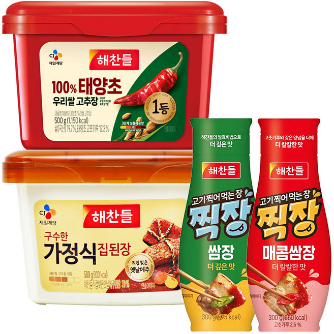 해찬들 베스트 장류 튜브형쌈장 세트(고추장/된장/찍장쌈장2종), 1개