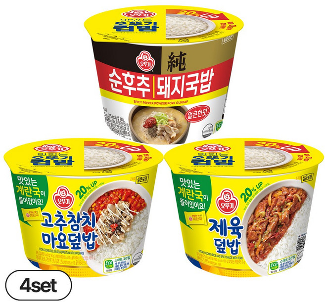 오뚜기 컵밥 3종 4개씩(제육+고추참치마요+얼큰순후추돼지국밥), 3.648kg, 1세트