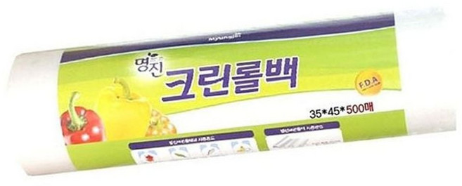 명진 크린 롤백 35x45x500매 비닐백 비닐팩 위생백 위생롤팩 롤백 dok+7211xC