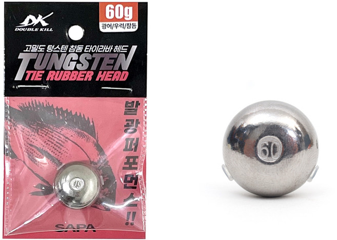 심쿵낚시- 더블킬 텅스텐 타이라바 헤드 60g 참돔 선상낚시, 본상품