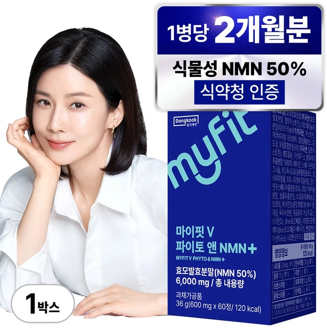 동국제약 마이핏 이보영 식물성 NMN 영양제 파이토 앤 엔엠엔 퀘르세틴 식약청인증, 1박스, 60정 - 쿠팡