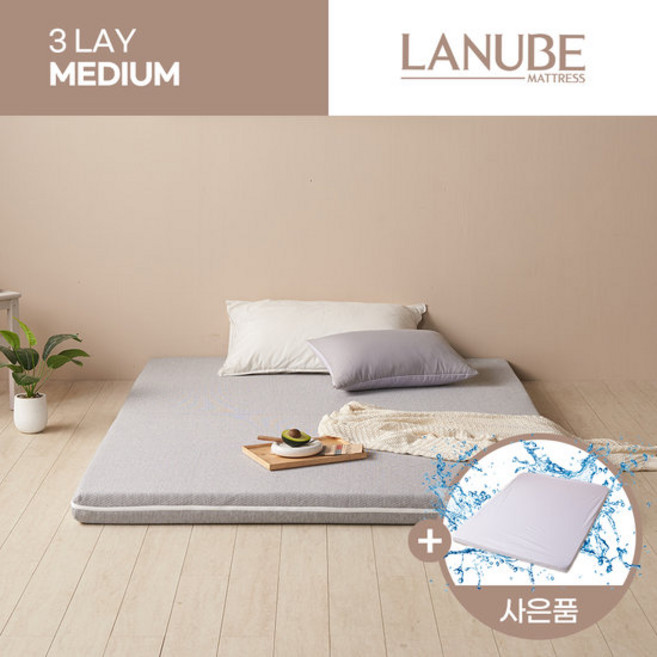 [무료배송]라누베 맥시멈 3레이 침대 바닥 접이식 토퍼 매트리스 미디움 (9cm/SS)[불만족시 100％환불], 텐셀화이트