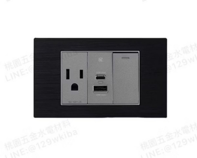 易智 SG-G1ACUC1SWL(附發票）, 1個, AC插座+30W USB+開關,黑色（金屬拉絲）, 黑色