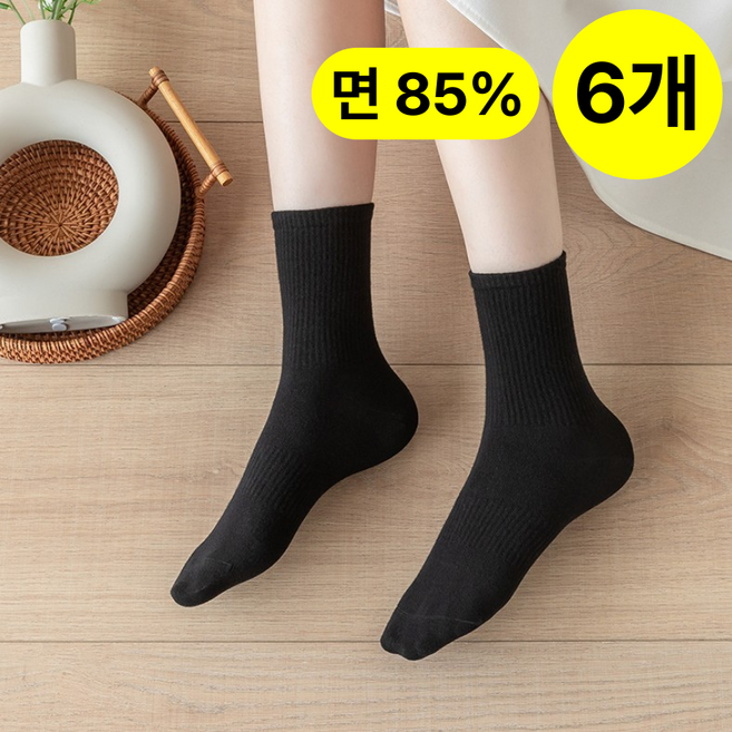 이지하다 여성용 코튼라인 순면 중목 양말 6켤레