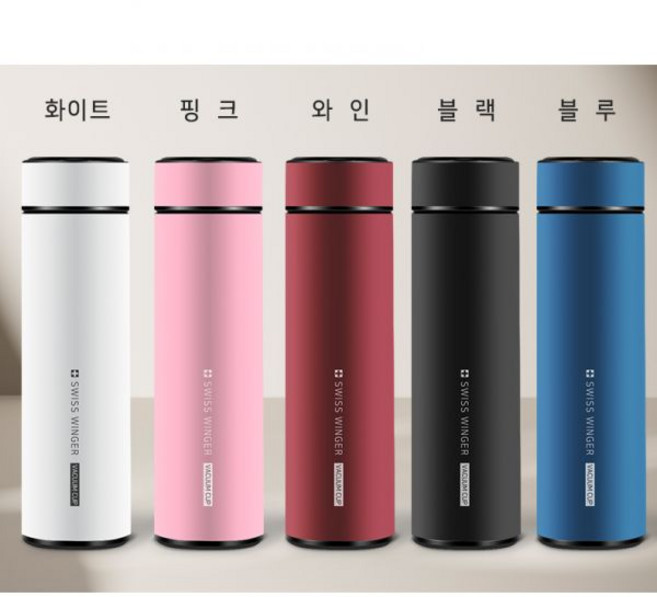 텀블러 스테인레스 보온병 진공텀블러 스위스윙거 500ml, 텀블러 스테인레스 보온병 진공텀블러 스위스윙거 500m