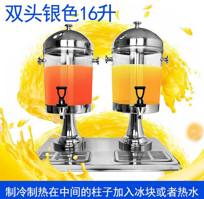식혜디스펜서 주류 자판기 음료수 PC방 음료 기계 모텔 호텔 데스크 행사, F. 더블 헤드 16리터 두꺼워지고 업그레이드된 스틸