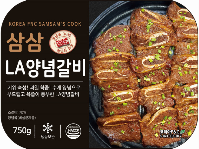 삼삼막창 프리미엄 LA 양념 갈비 명절 선물 설 추석 밥반찬 캠핑 요리 750g, 1개