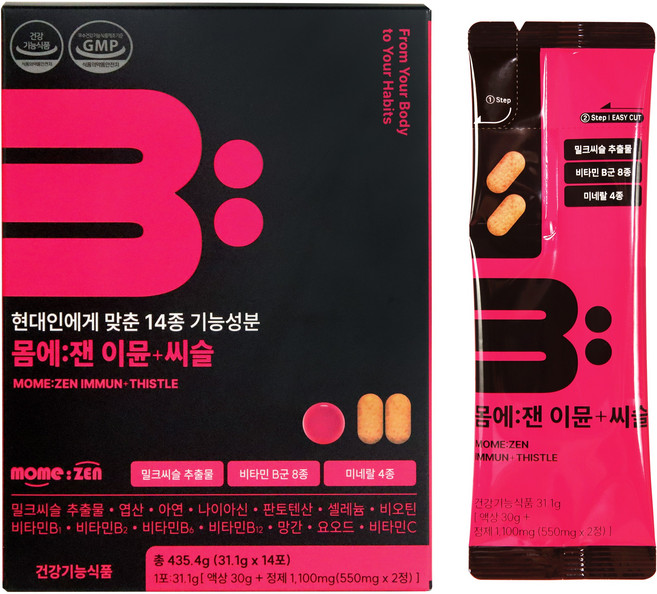 [챙기담] 몸에잰 이뮨씨슬 2주분 이뮨 멀티 비타민 직장인 수험생 밀크씨슬 미네랄, 1박스, 435.4g